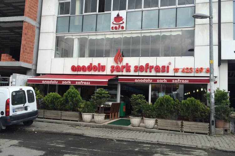 anadolu sark sofrasi inonu esenyurt istanbul zomato